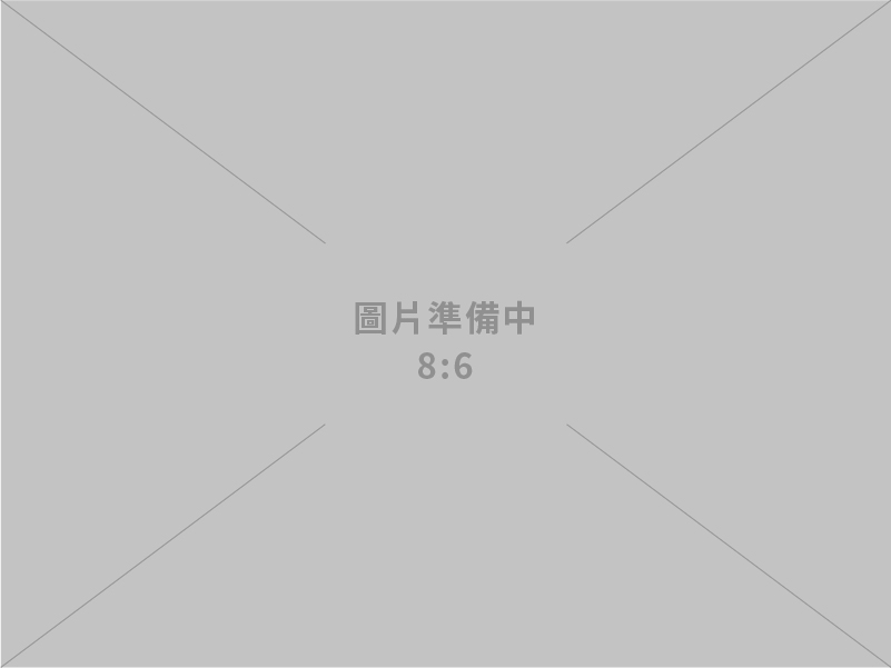 華信膠標織帶股份有限公司